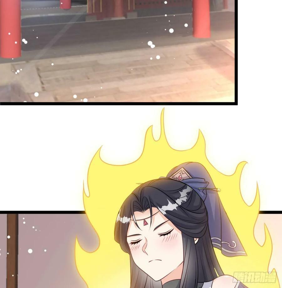 甜蜜日常5