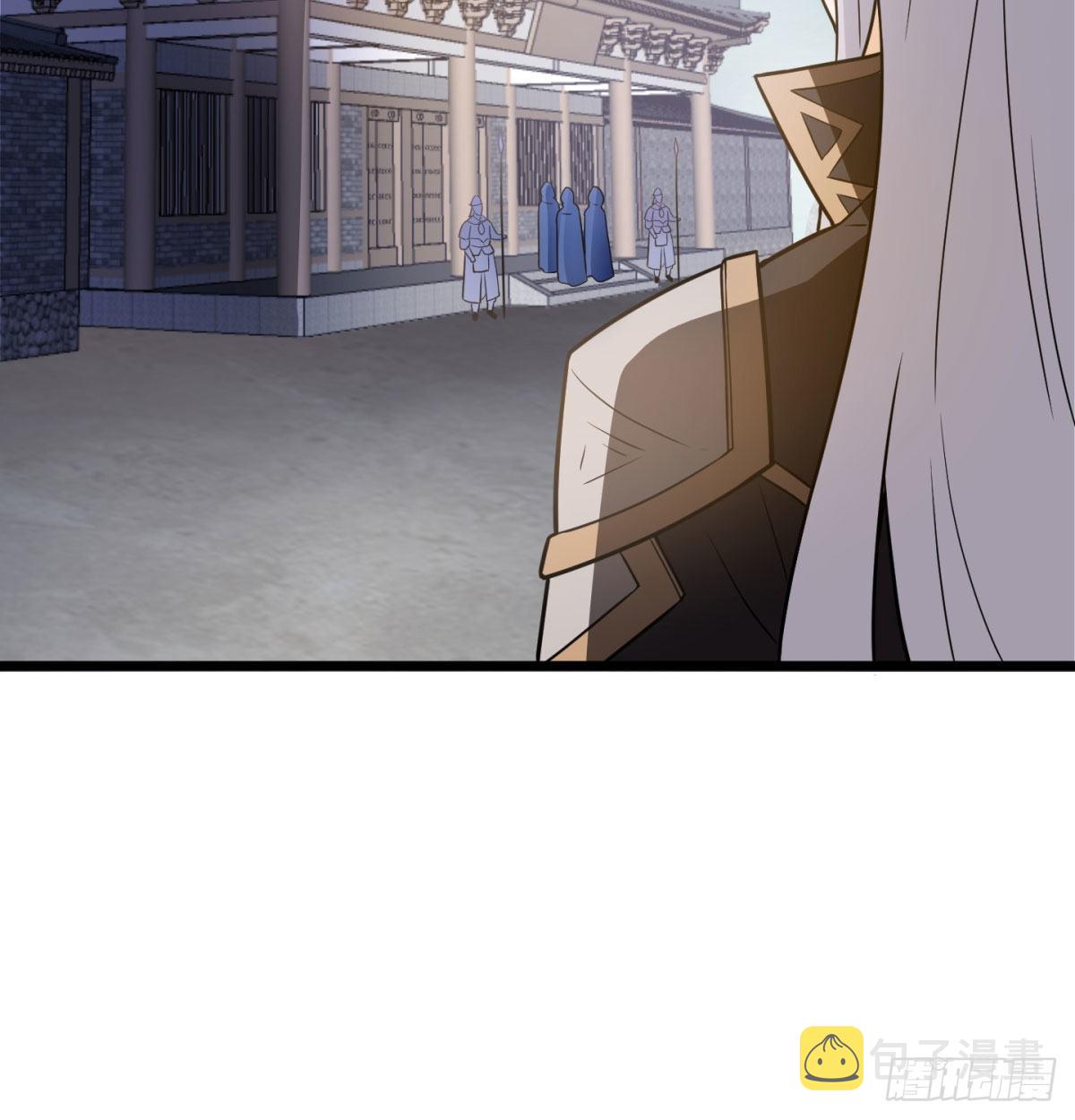 扰乱本尊安逸生活的下场57