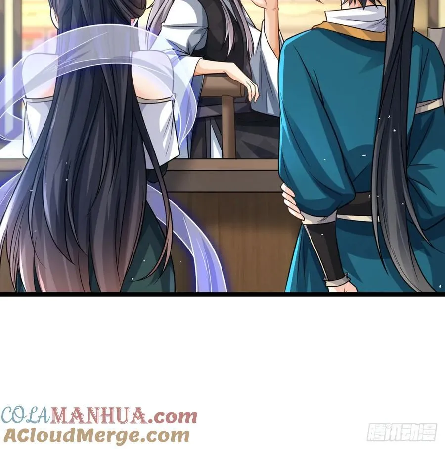 释放邪念6