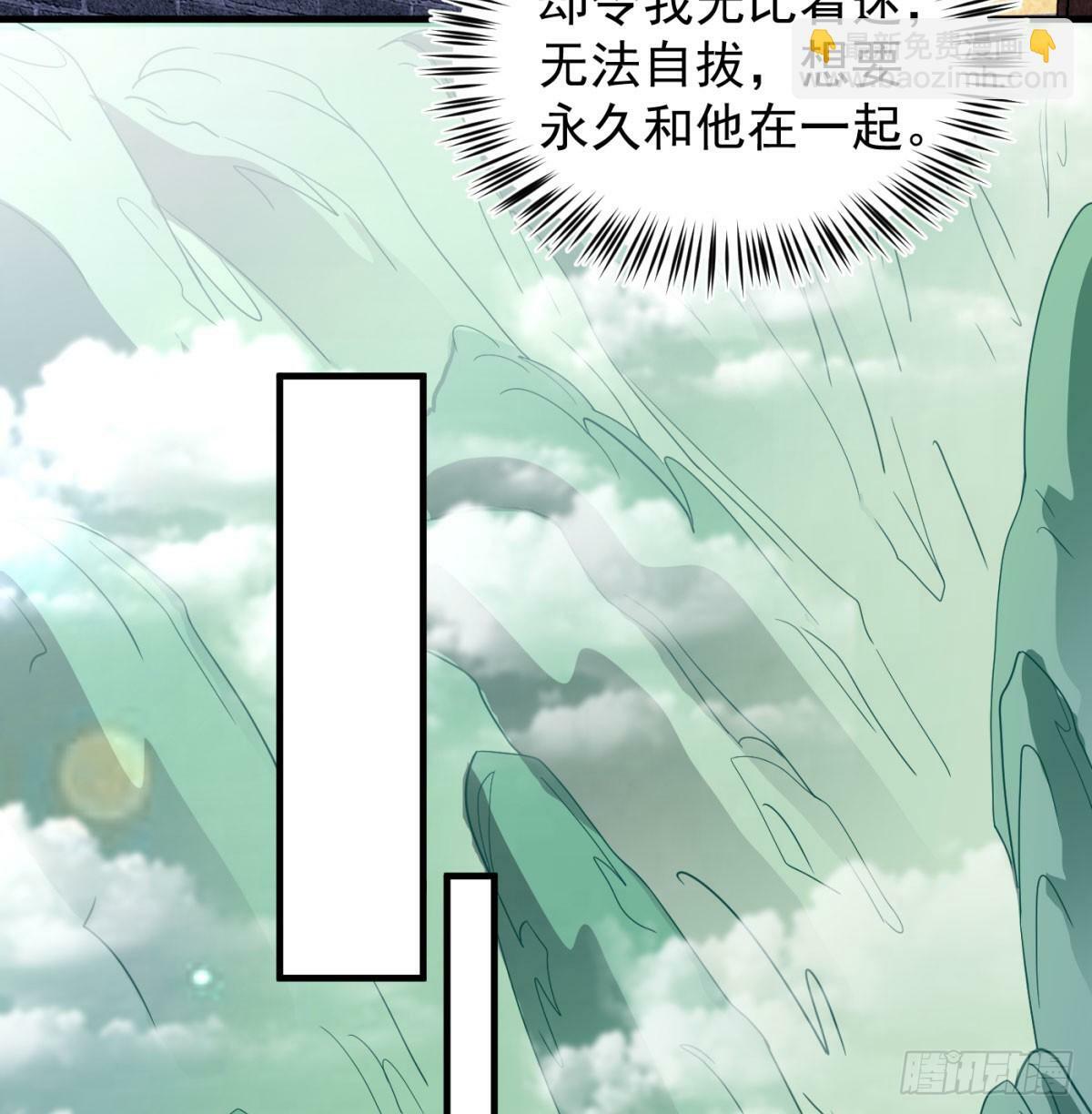 相互试探38
