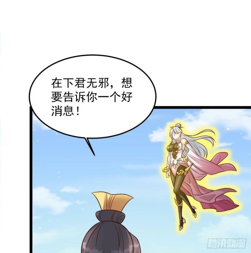 单挑50