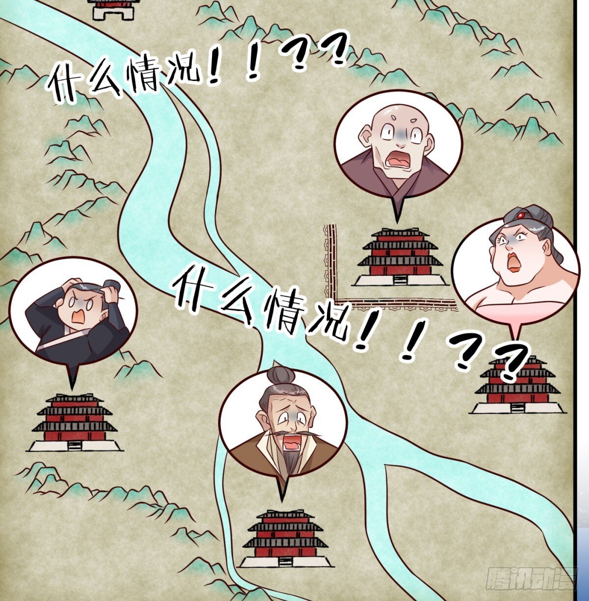 中州大乱74