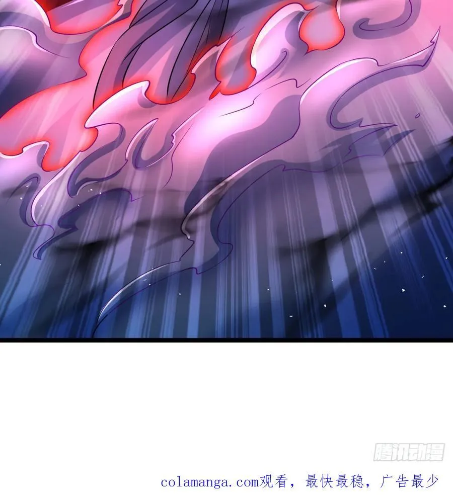 释放邪念91