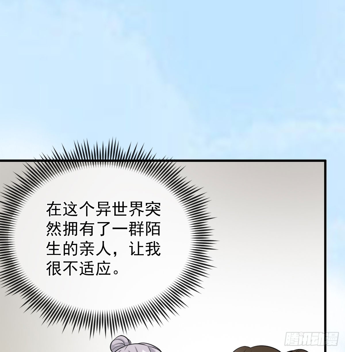 路见不平25