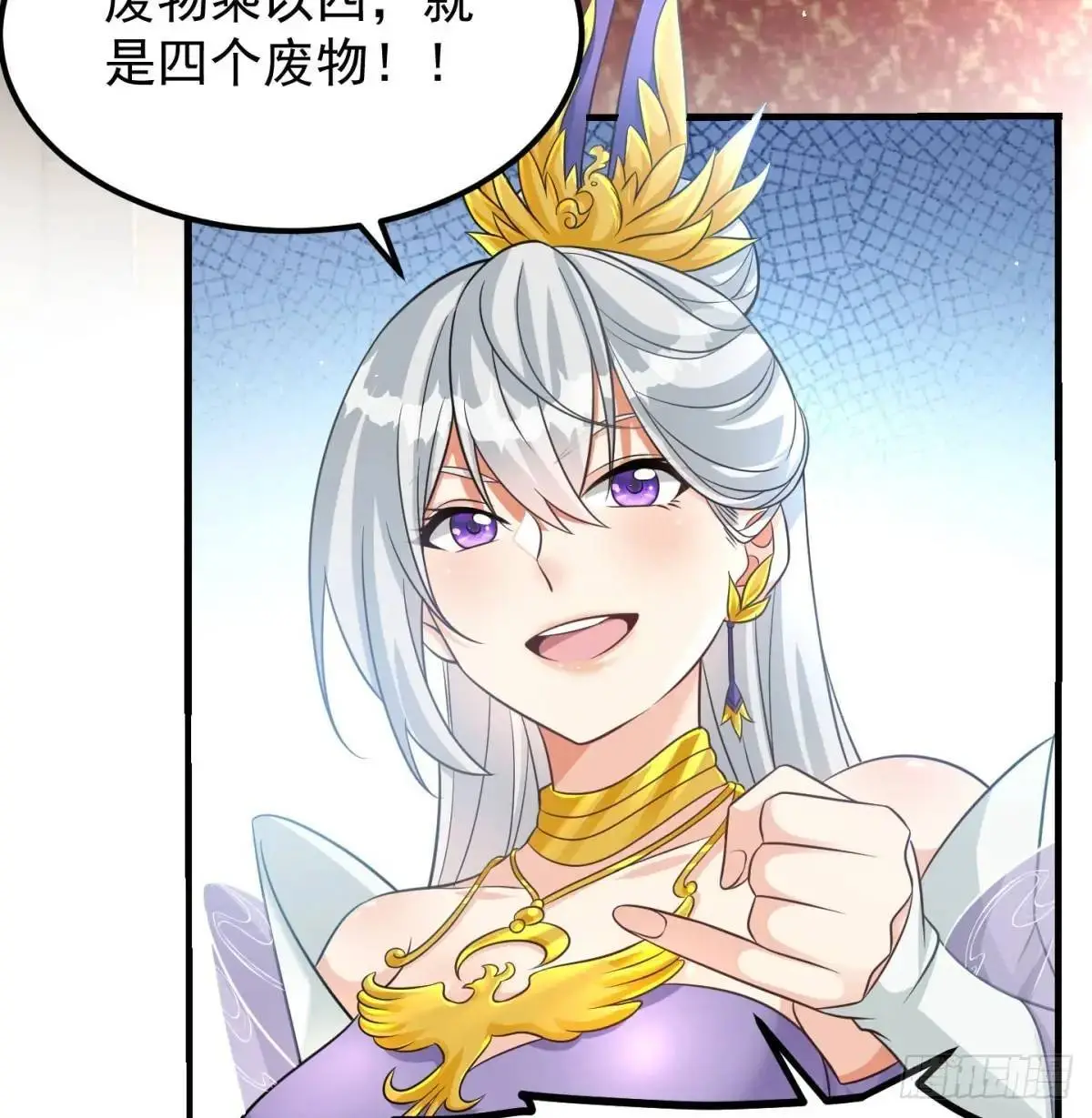 有何不敢10