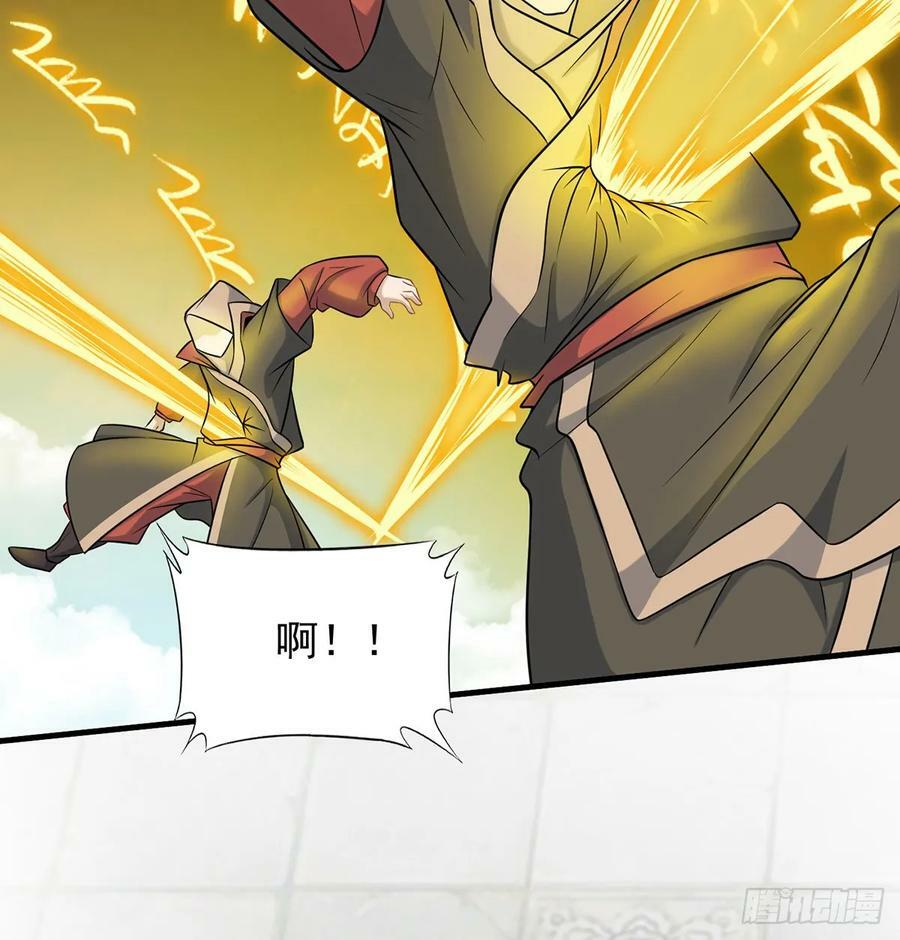 此地不宜久留8