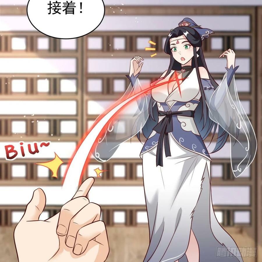 喜提仙器43