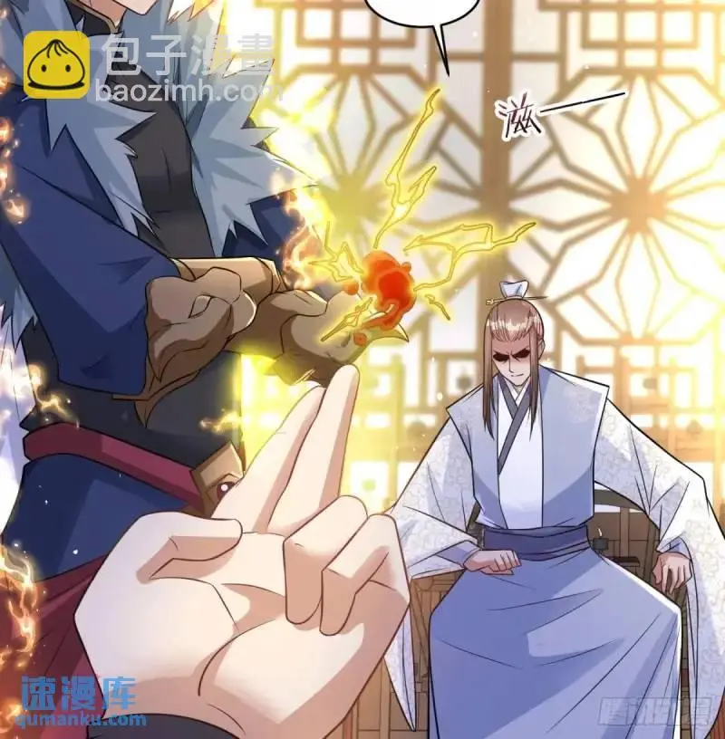 滴血认亲38