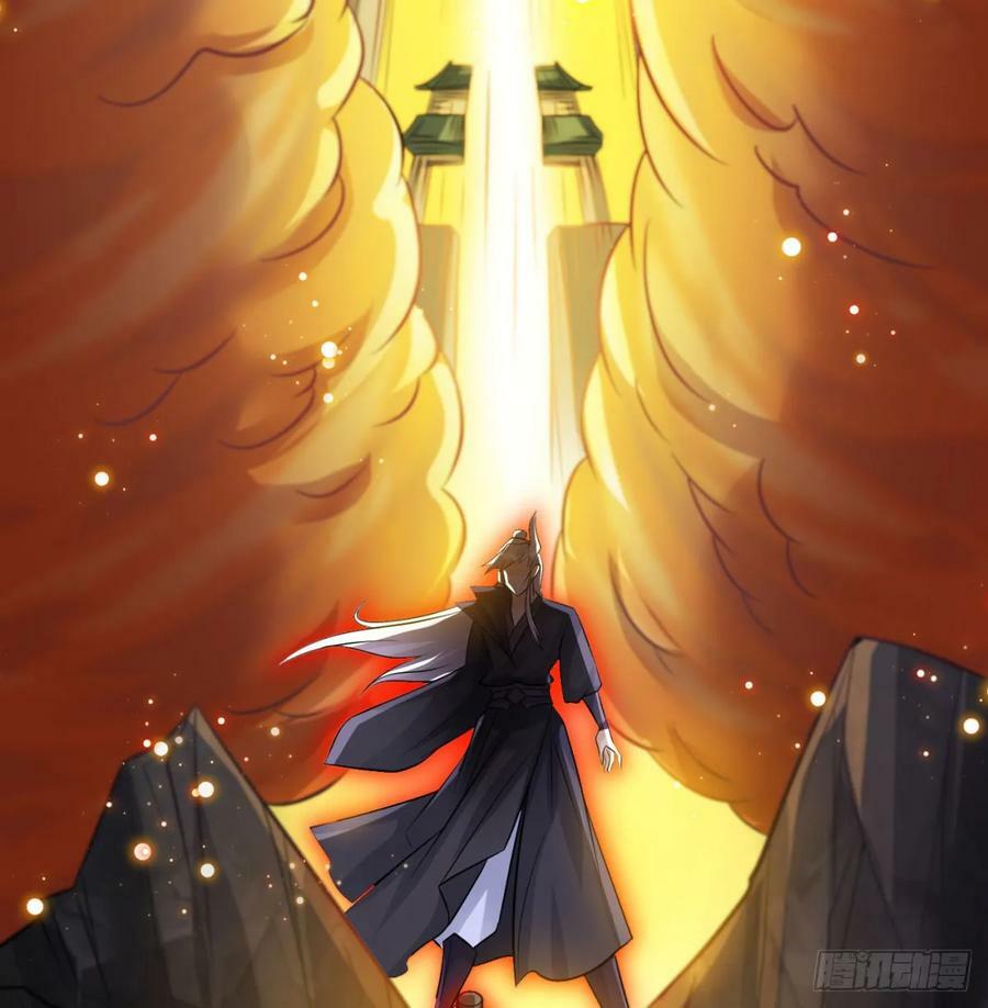 神劫之境74