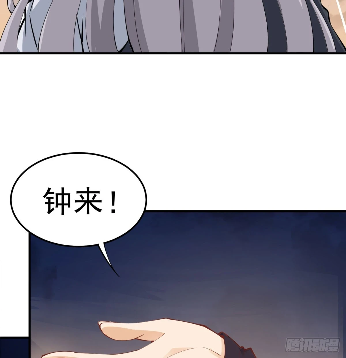 你的神器我的狗9