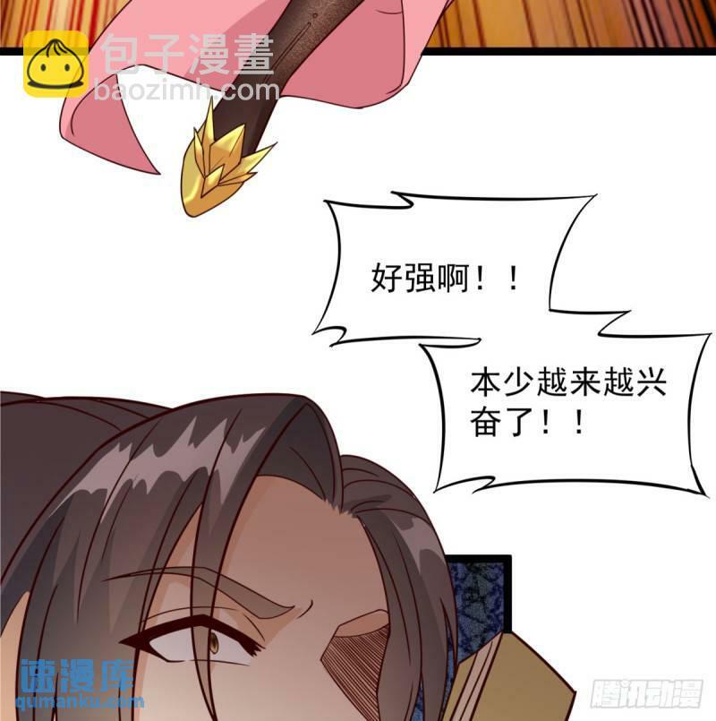 决死之战10