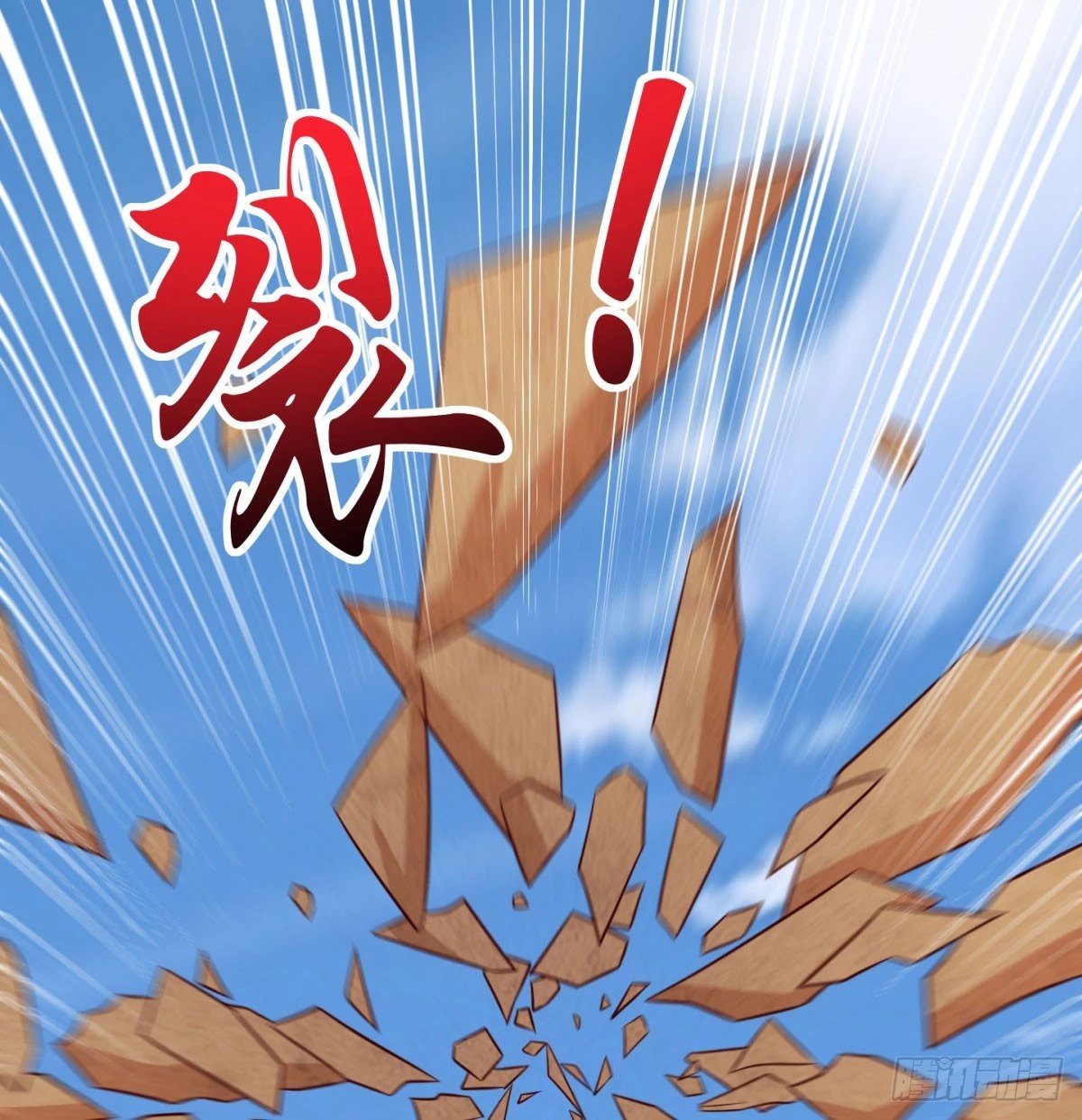 死性不改35