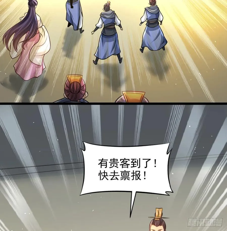 仙树大人7
