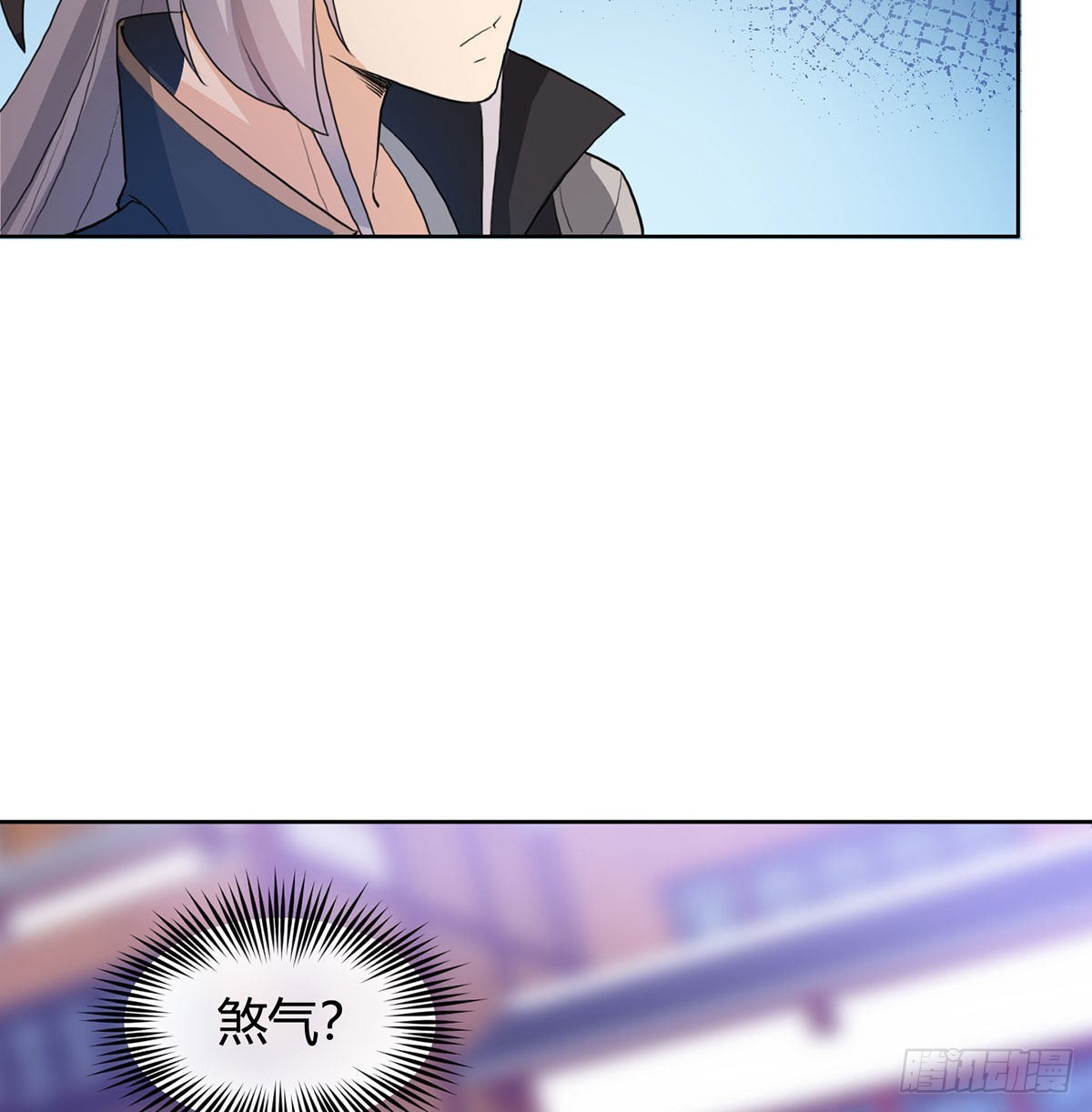 逛街遇刺杀48
