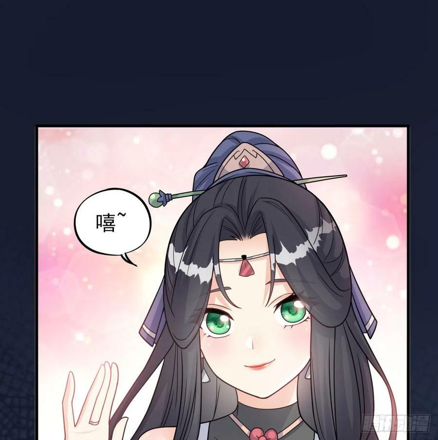 有喜了8