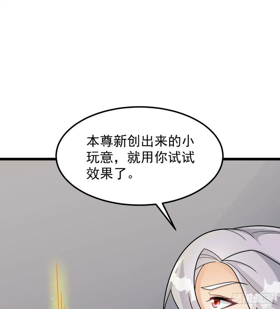 你不该来的8