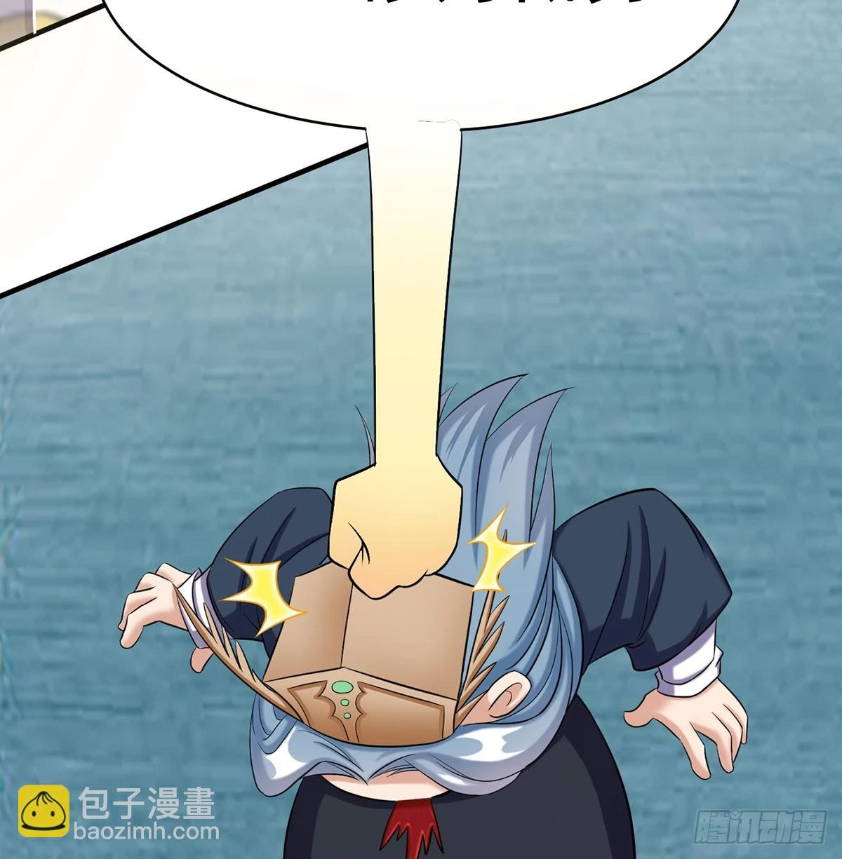 想横刀夺爱问过朕的巴掌吗89