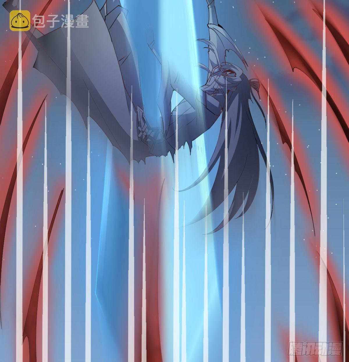 猎杀神火真人108