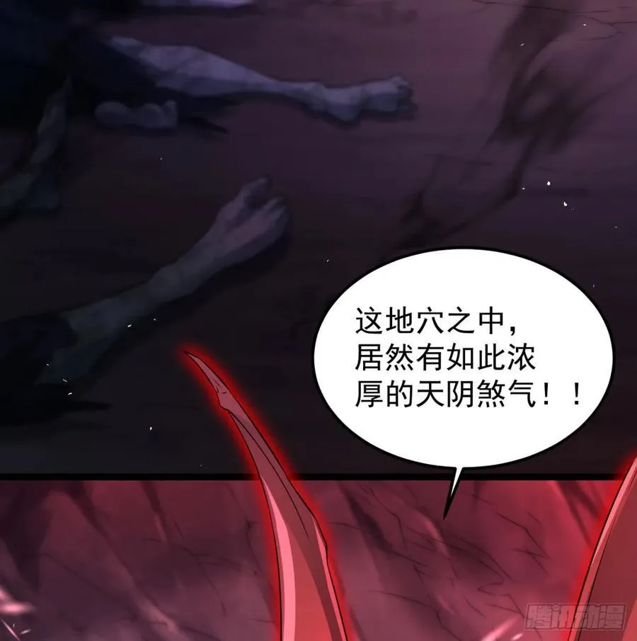 释放邪念35