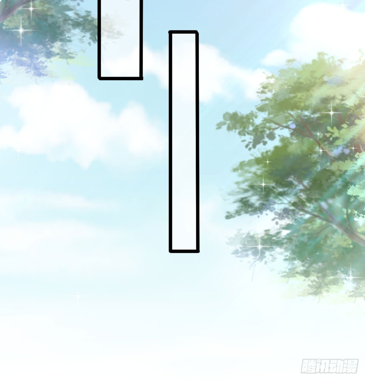 活下去！！21