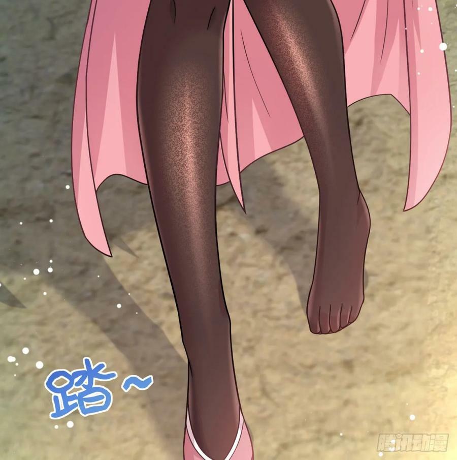 有喜了17