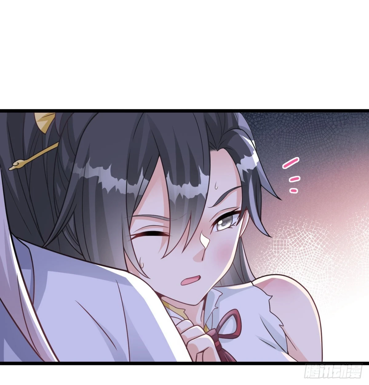 啥招都没用71