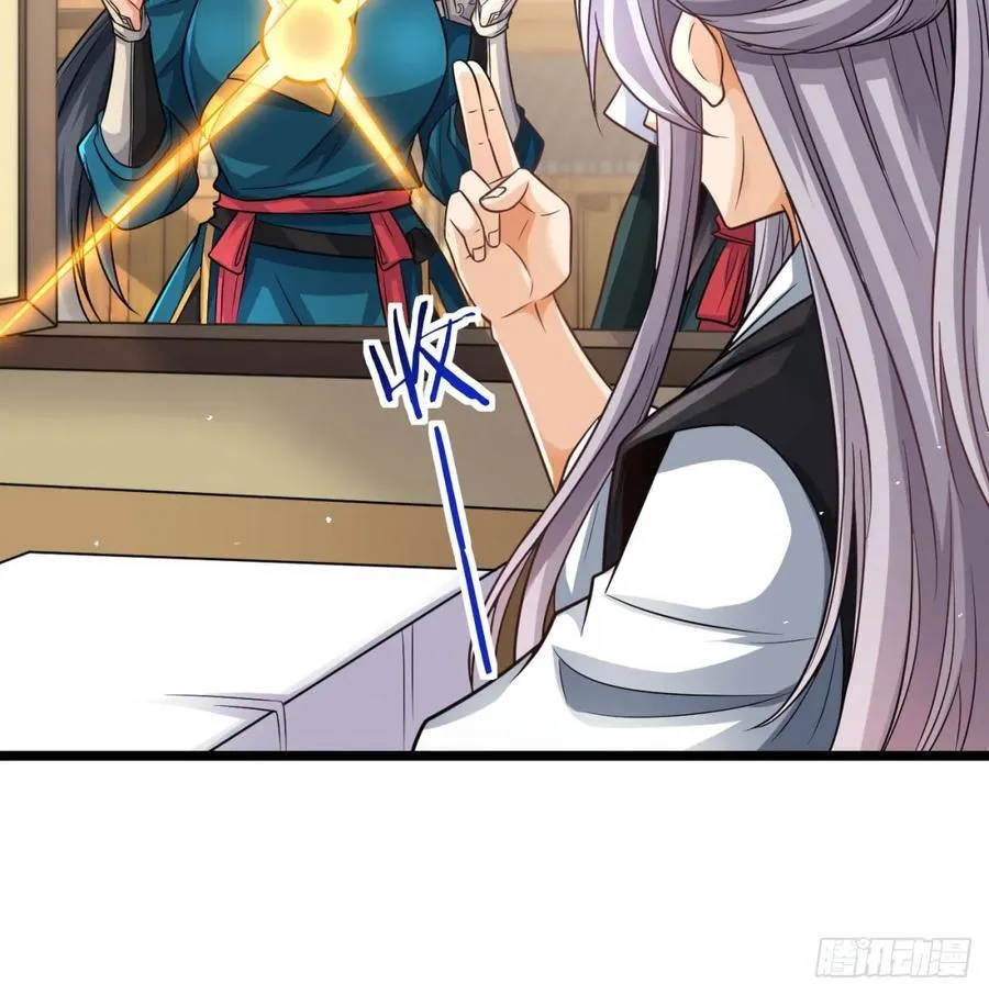 释放邪念10