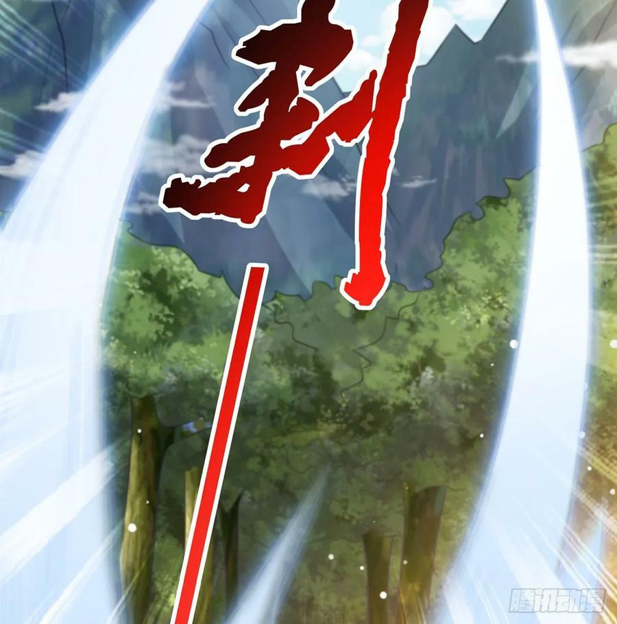 有喜了55