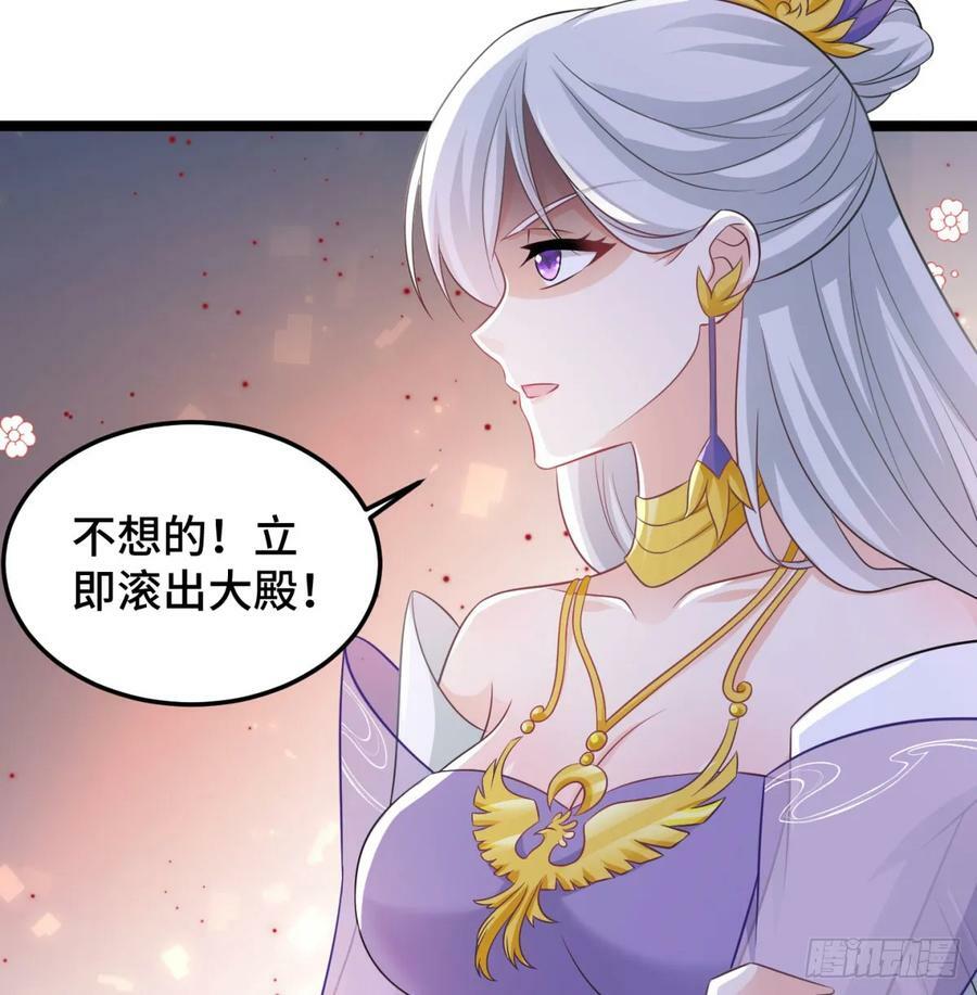 朝堂政变90