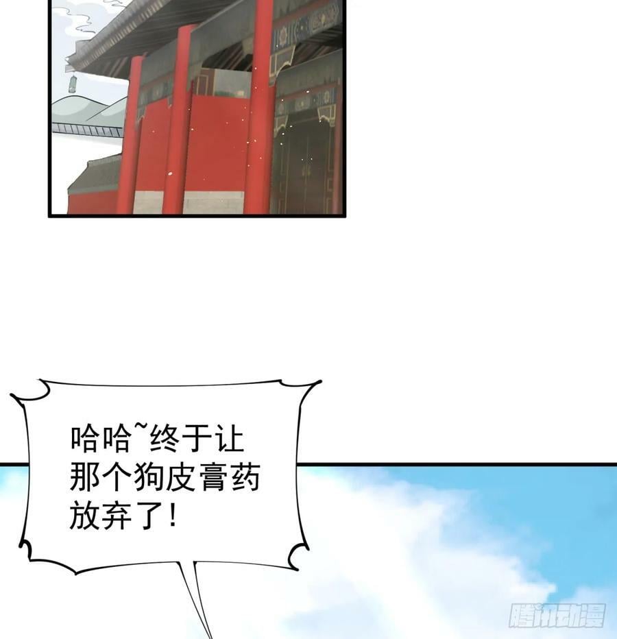 难忘的礼物50