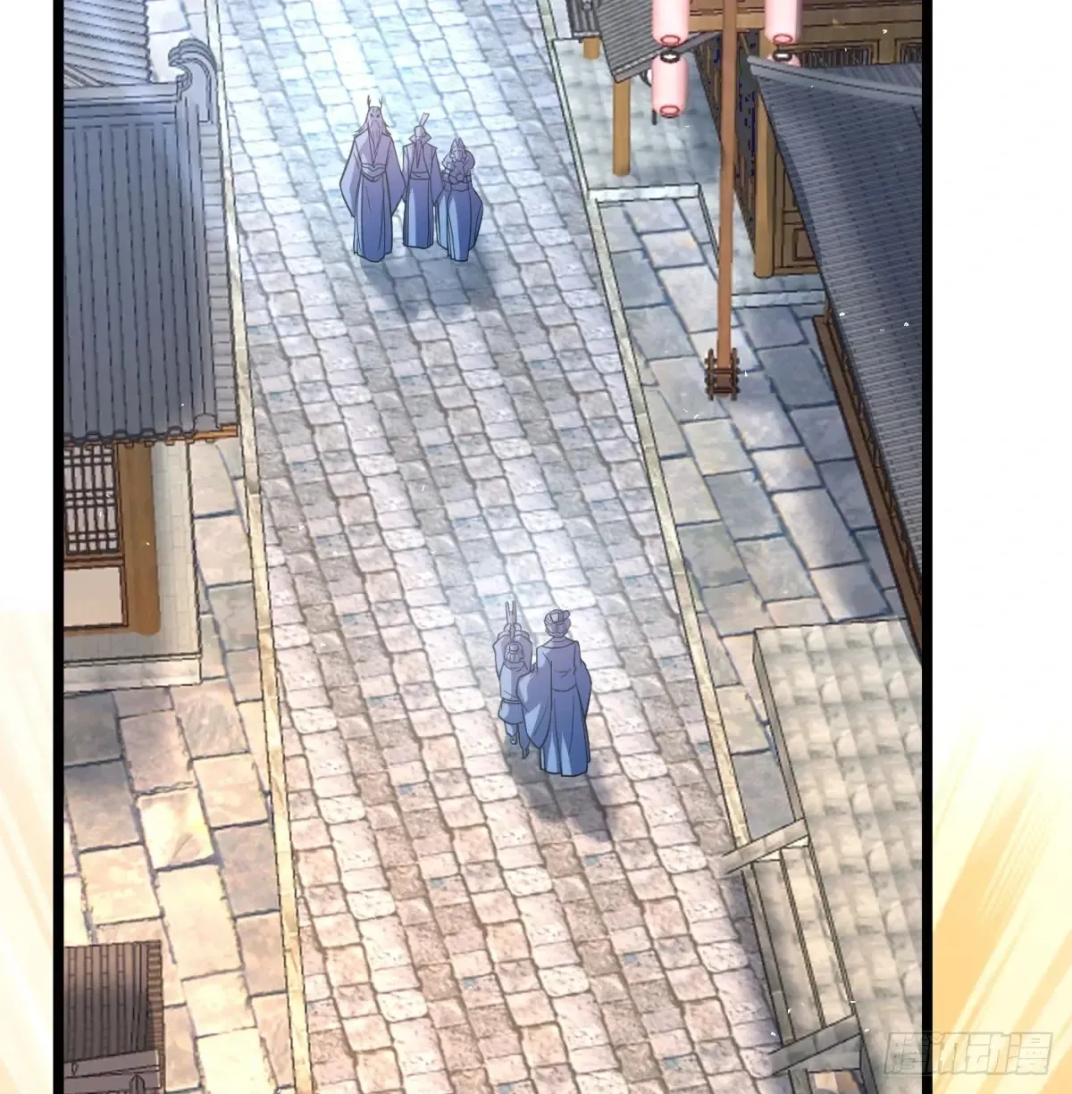 入道长生43