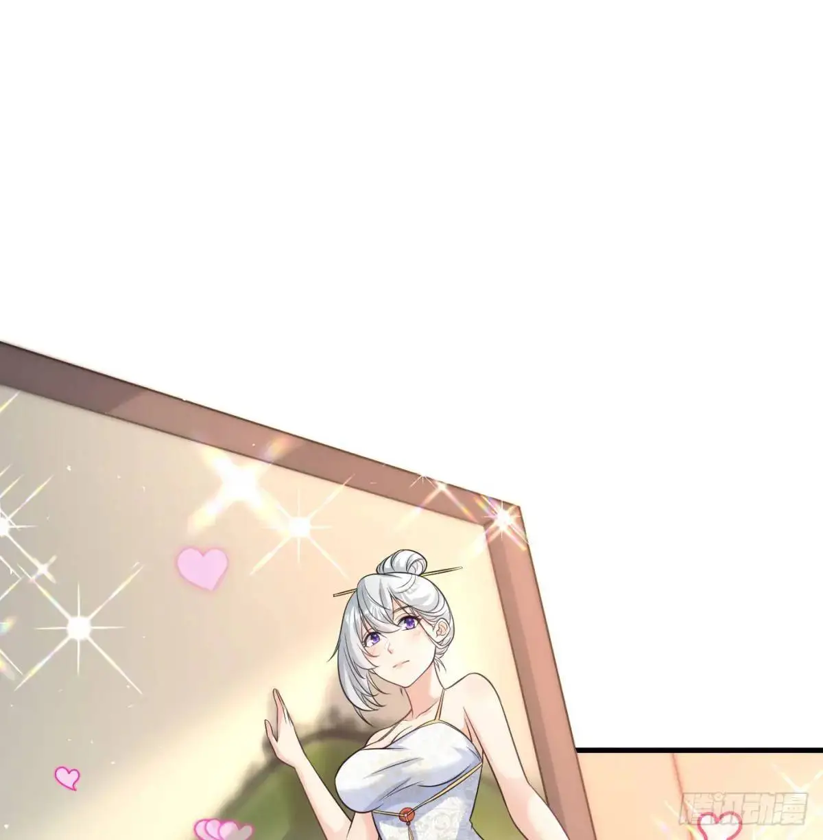 不许说女皇坏话73