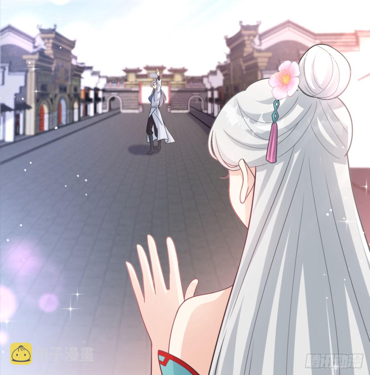 寝吧，沐吧42