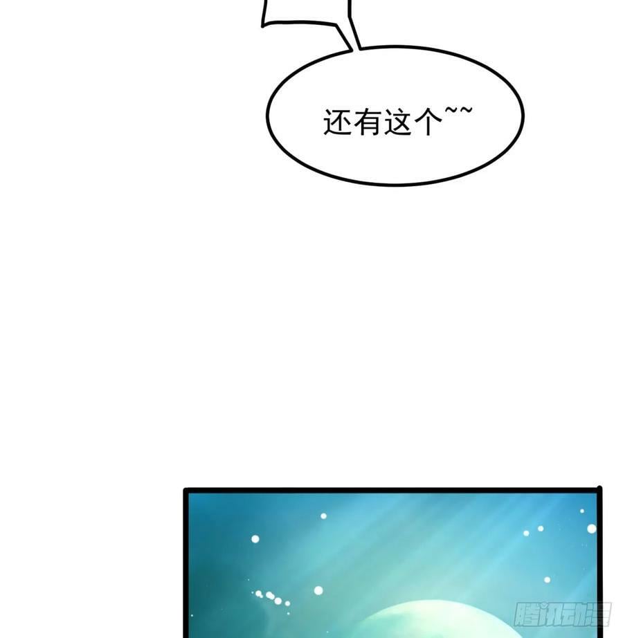 战前温存17