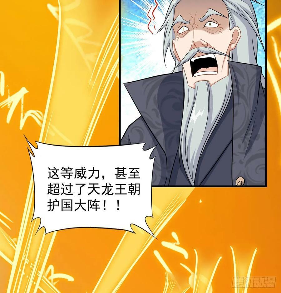 此地不宜久留14