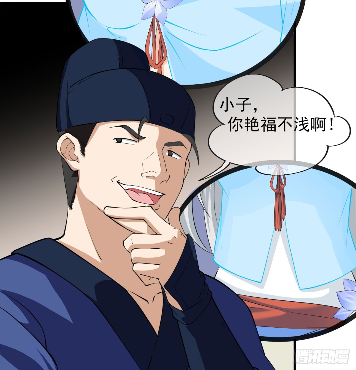女帝脚下的黑暗10