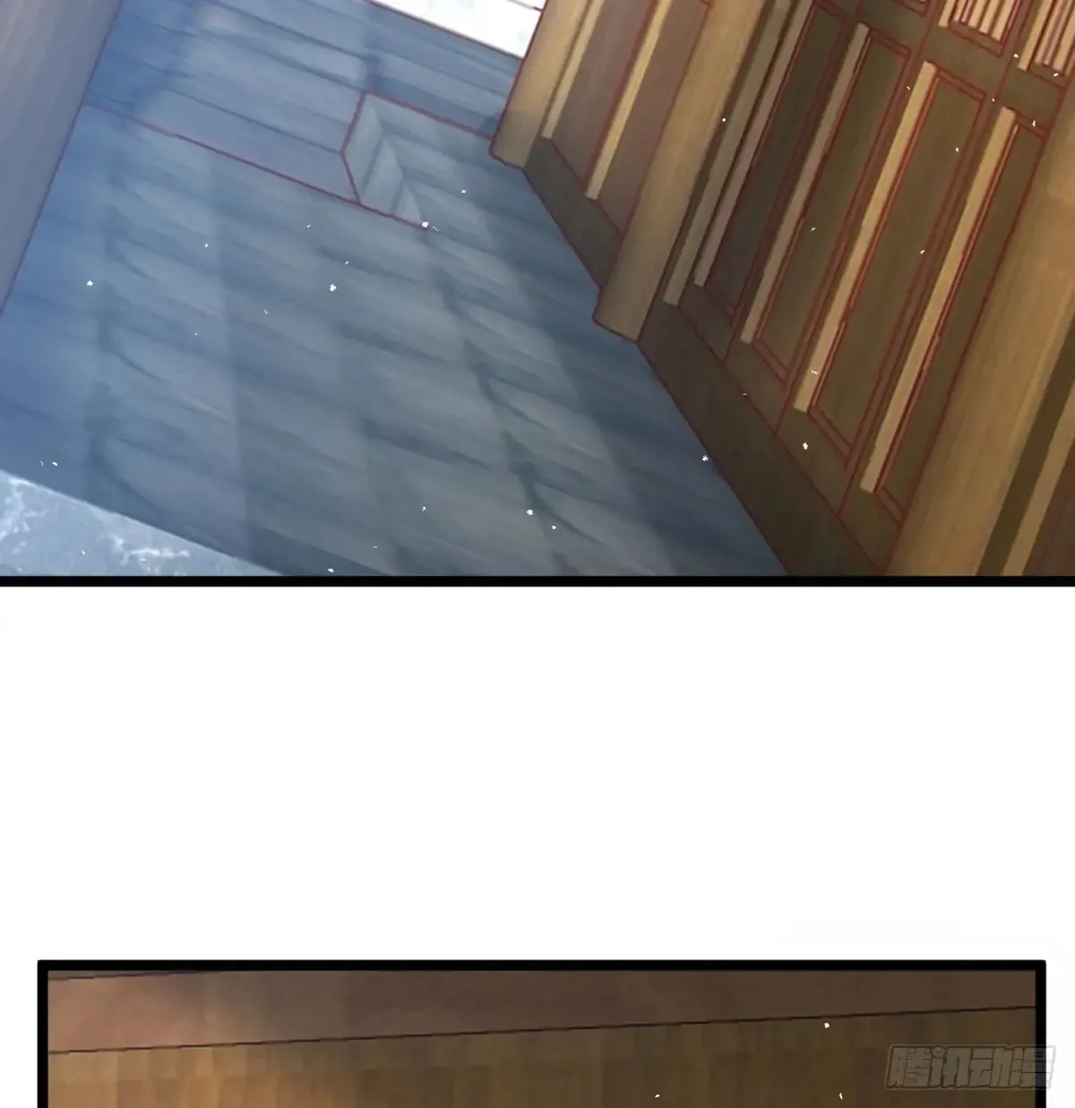 坦白身份15