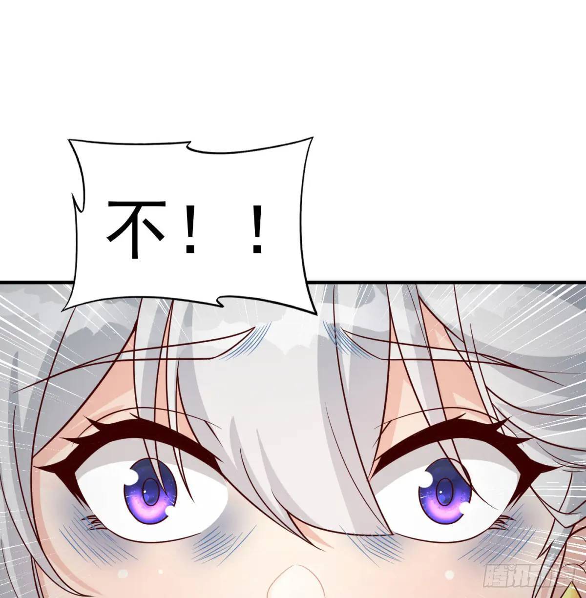 心劫幻境67