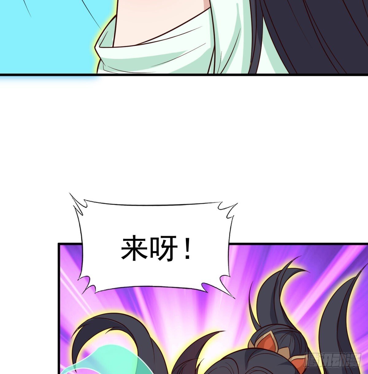 雕虫小技21