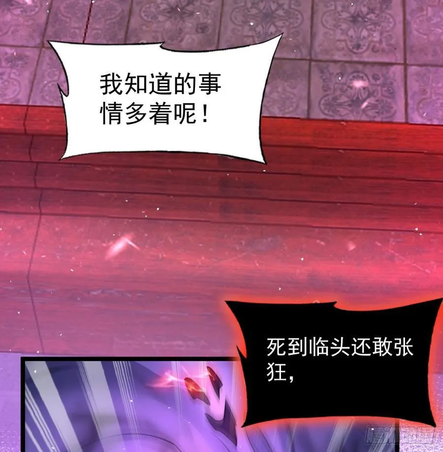 生死与共59