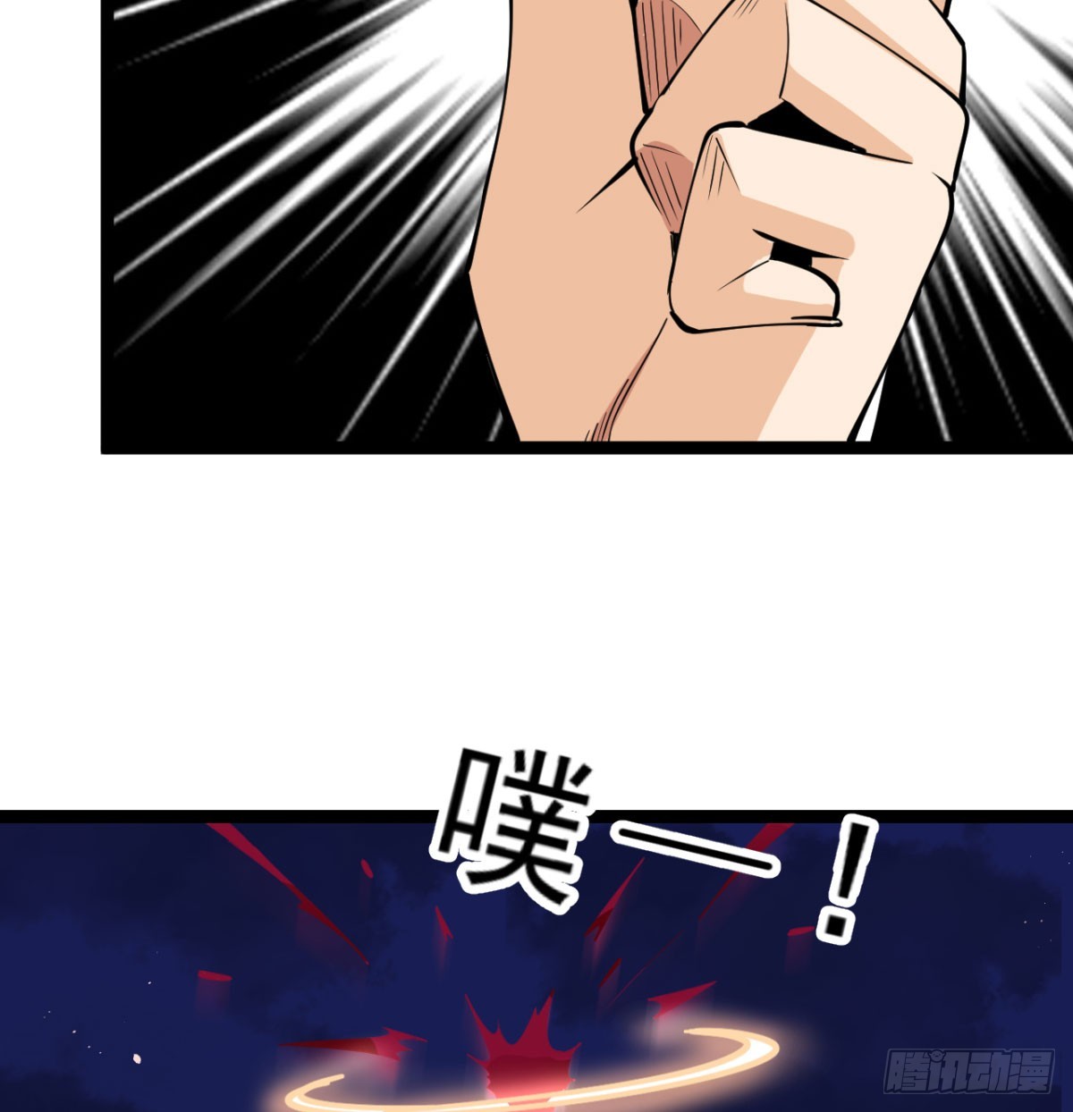 宁王最后的高光65