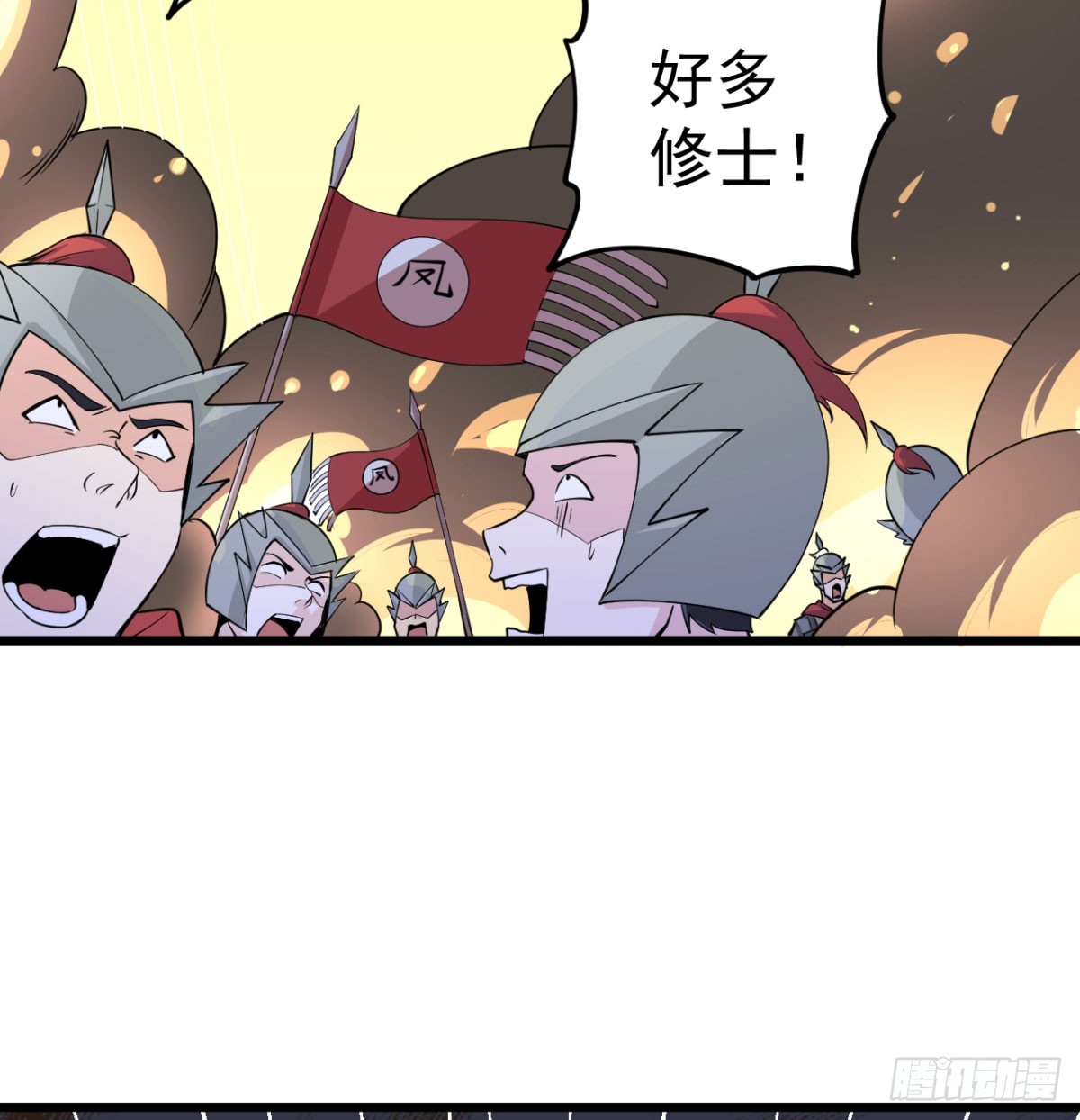 宁王最后的高光112