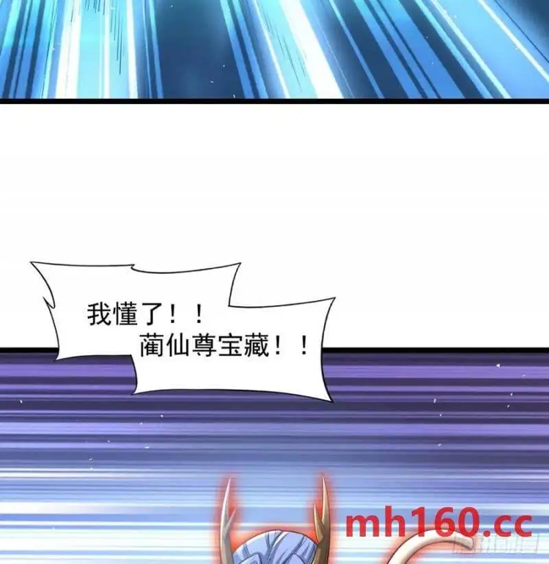 拖延时间77