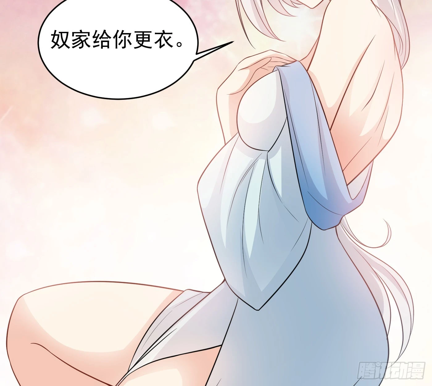 终于又撒狗粮了95