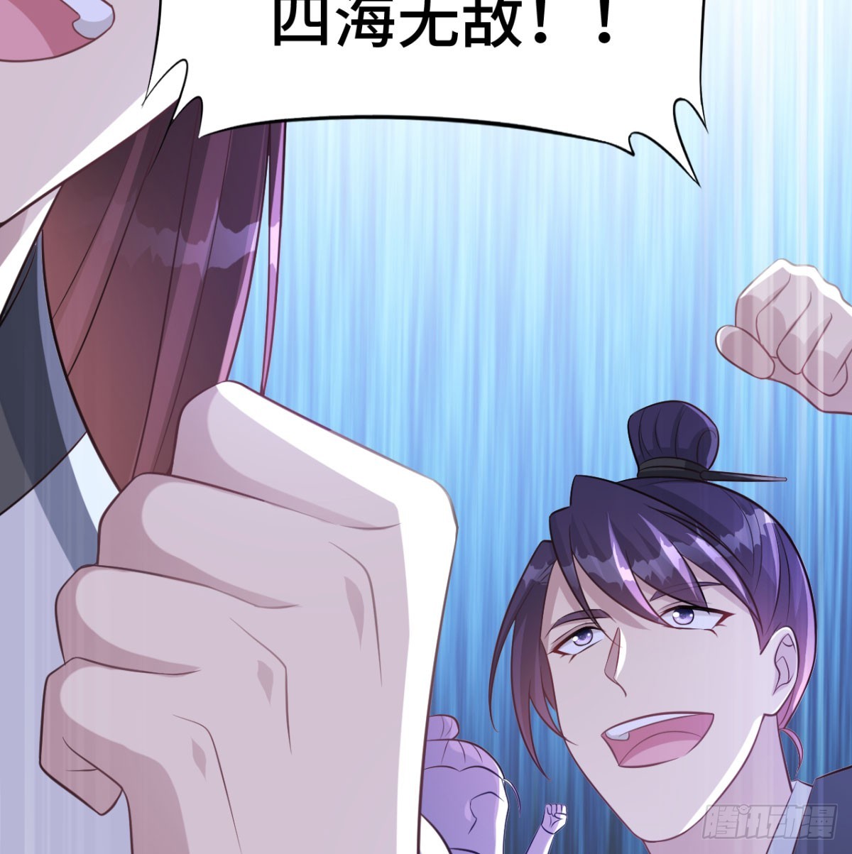 区区灵玄破地42