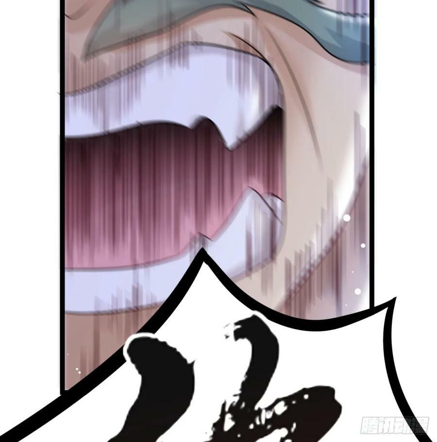 天龙道人25