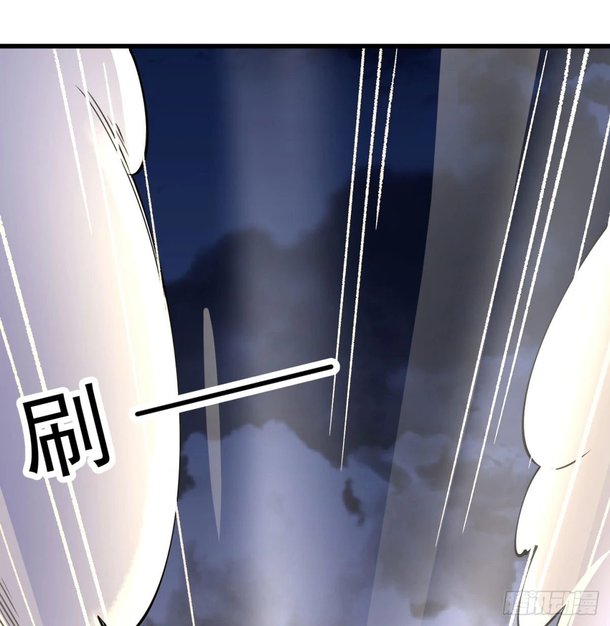 让你爽几格76