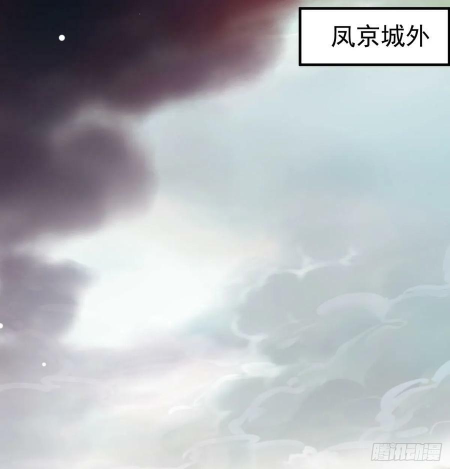 战前温存37