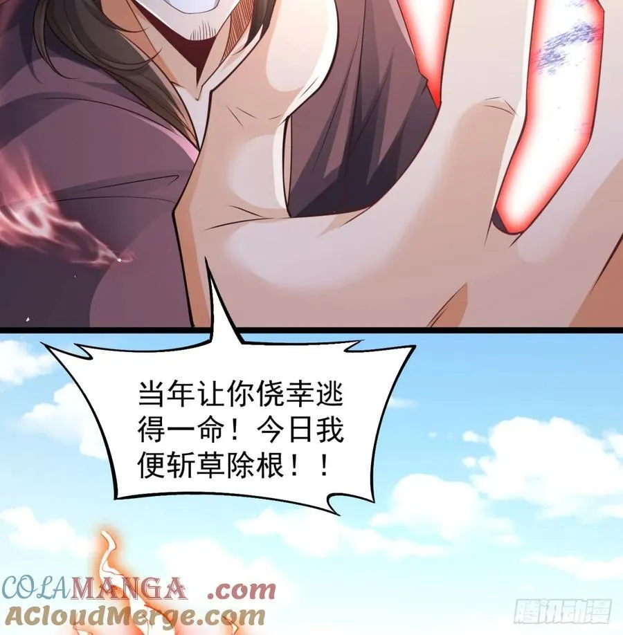 惺惺作态18