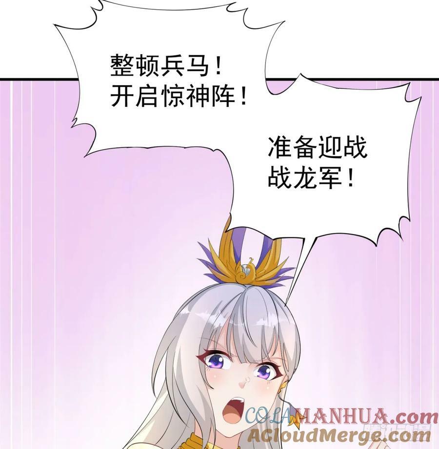 攘外先安内45